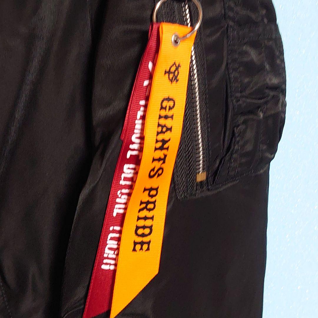 限定品　ALPHA×GIANTS ジャイアンツ　MA-1　黒　サイズ XL
