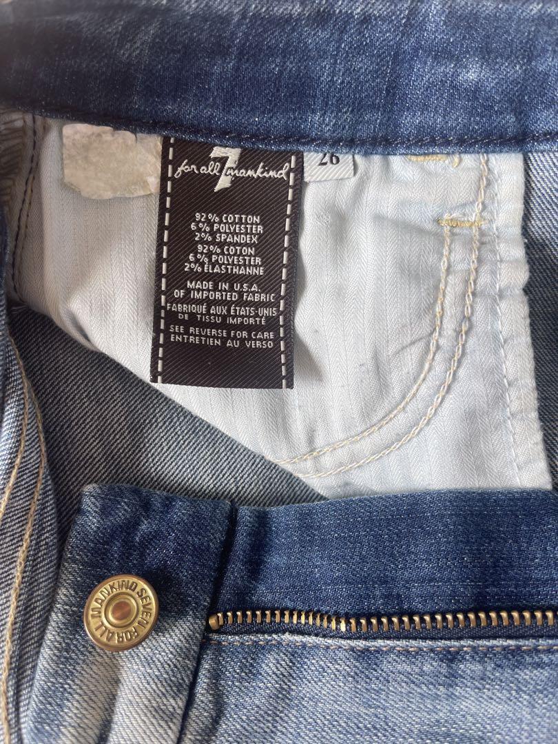 【新品未使用品】7for all mankind スキニーデニム 26/Mサイズ