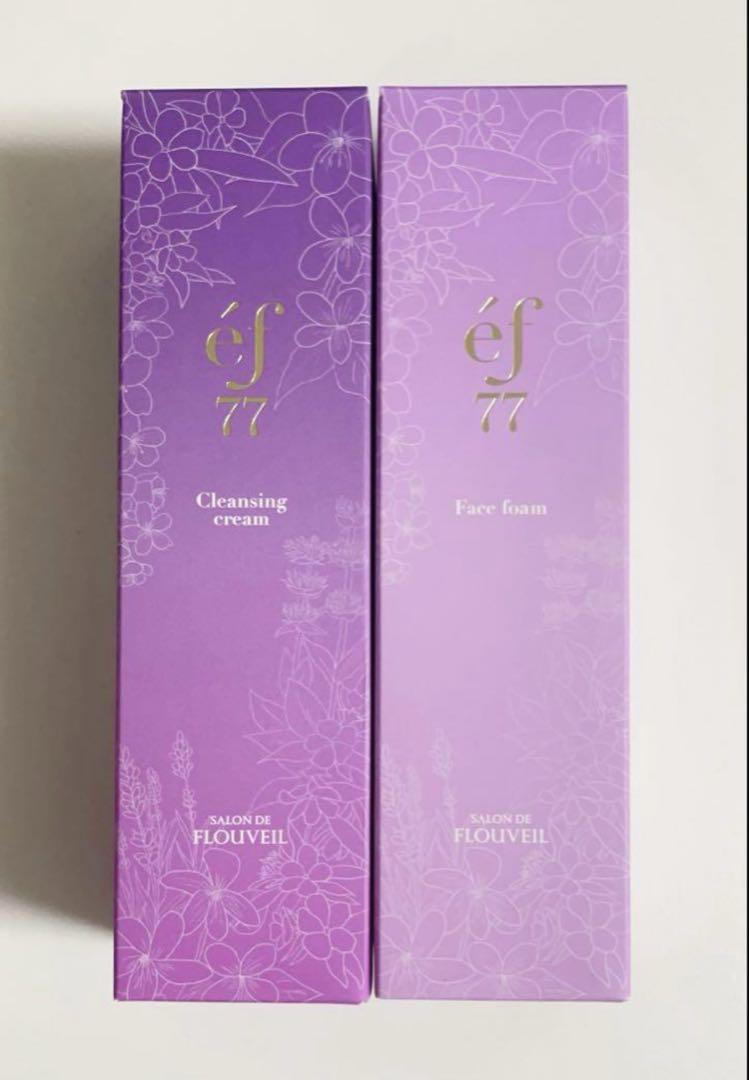 2点セット ef77 クレンジングクリーム 洗顔フォーム フルベール