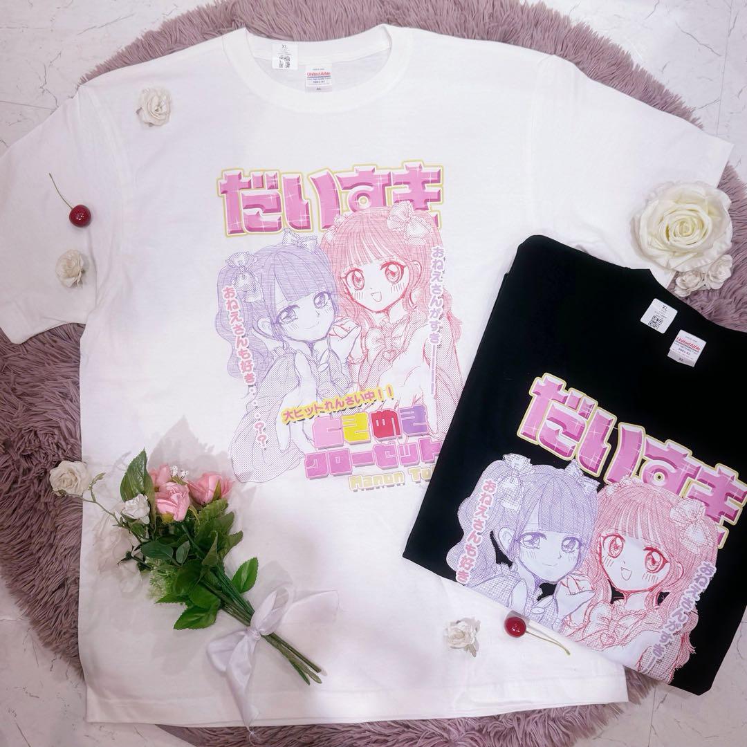 逃げ水あむ 環やね Manon Tokyo Tシャツ