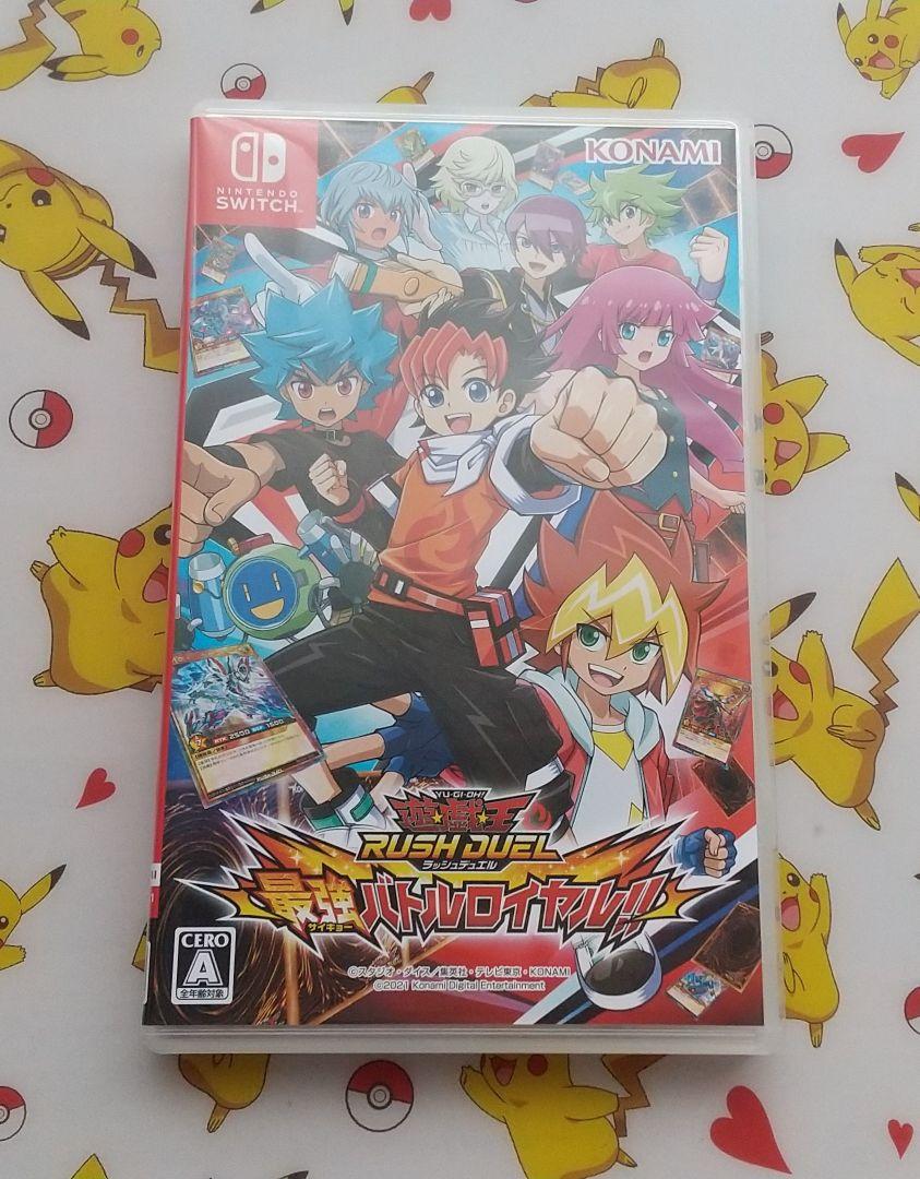 遊戯王ラッシュデュエル 最強バトルロイヤル!! Nintendo Switch