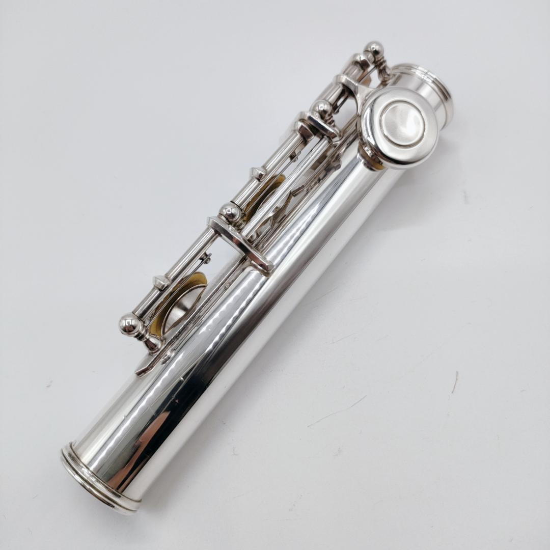 YAMAHA ヤマハ YFL-311 フルート Eメカ付き 頭部管銀製 - メルカリ