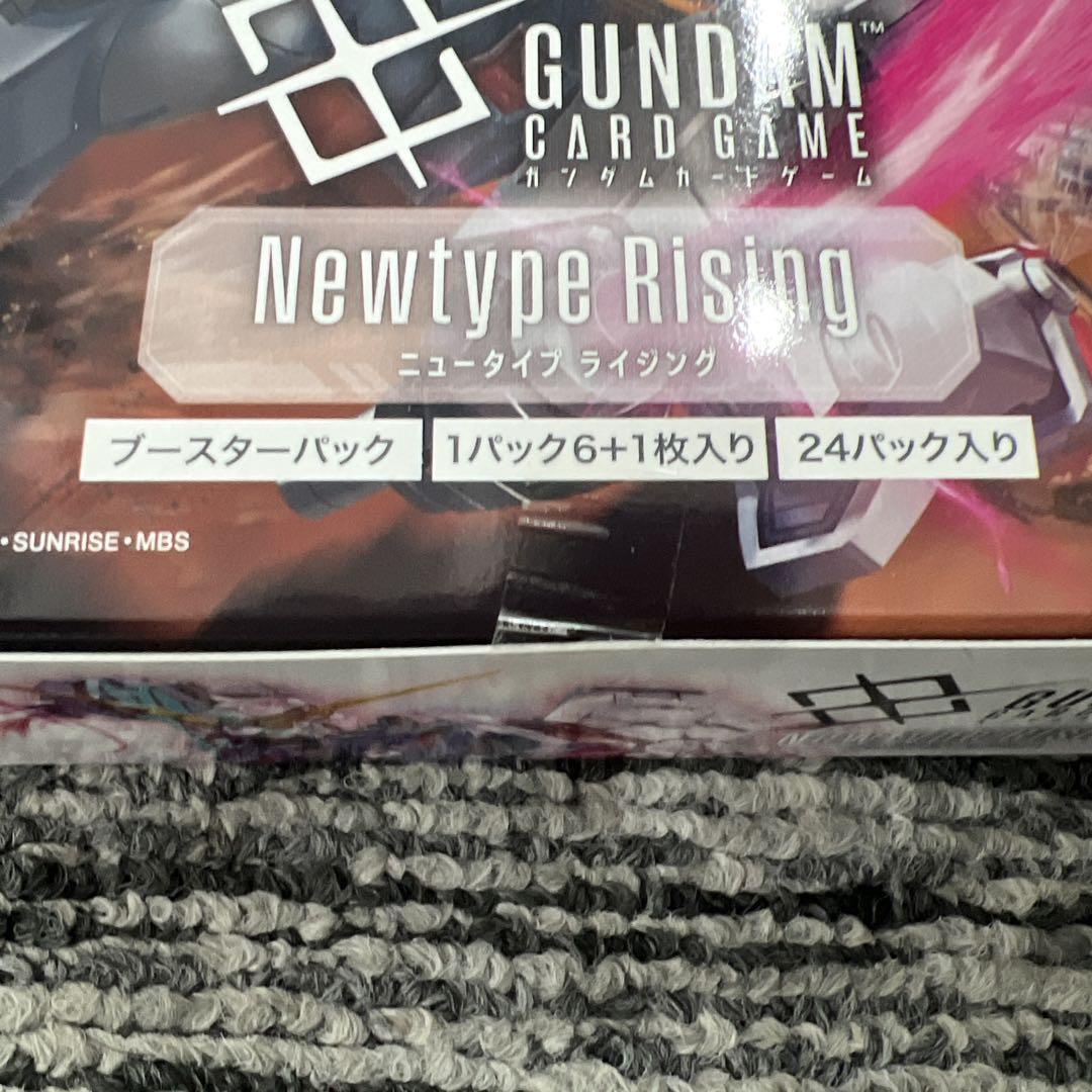 GUNDAMカードゲーム Newtype Rising Newtype Rising [GD01] | GUNDAM CARD GAME Official Website