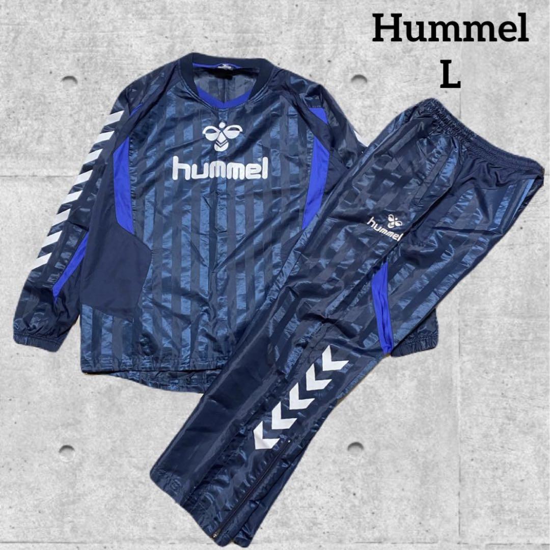 Hummel ピステ・ウィンドブレーカー　上下　ネイビー　L＊QE