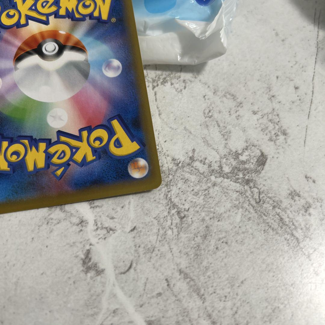 美品　ポケモンカード　のピカチュウ　誕生日　25th プロモ
