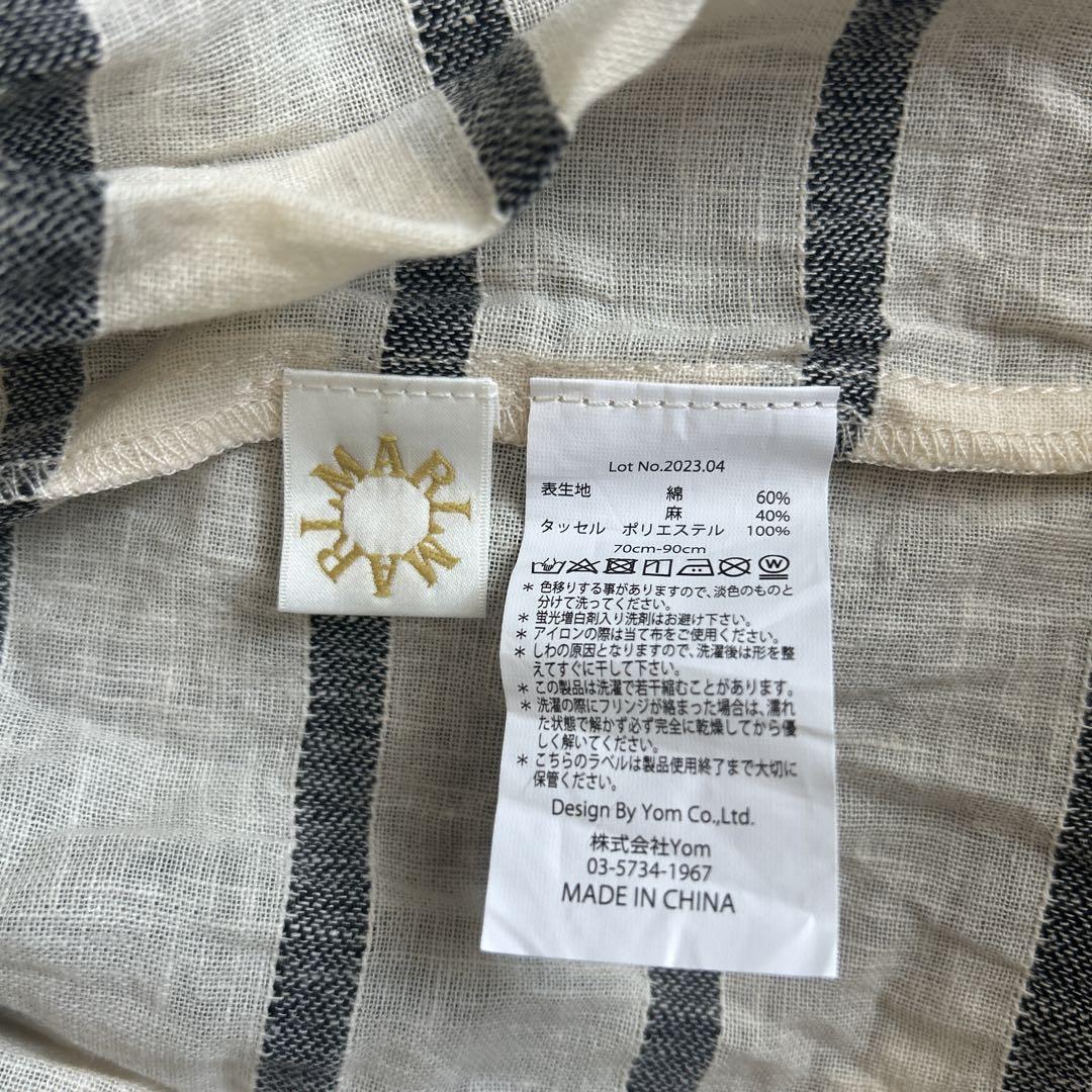 MARL MARL.ストライプワンピース