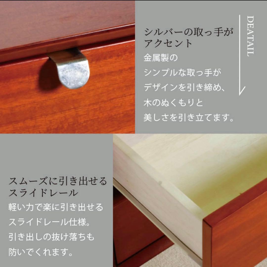 北欧 テレビボード