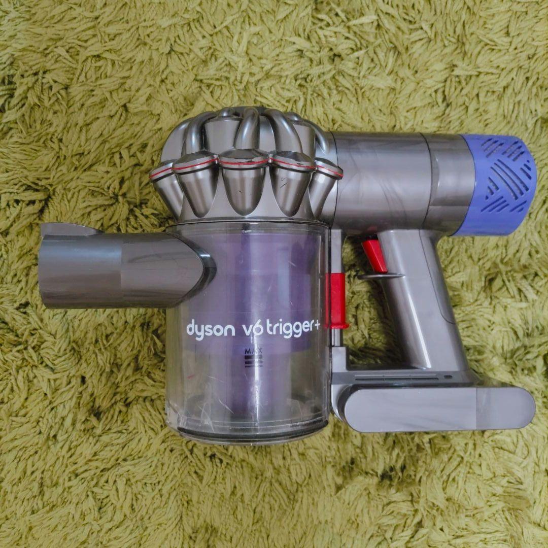 Dyson V6 Trigger+ ハンディ掃除機