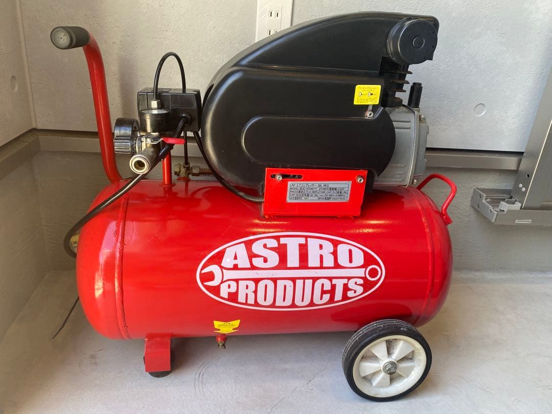 APエアコンプレッサー 39L REDASTRO PRODUCTS