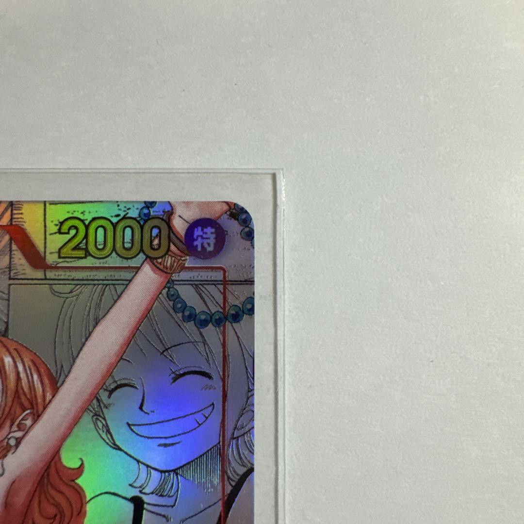 ONE PIECEカード　ナミコミパラ