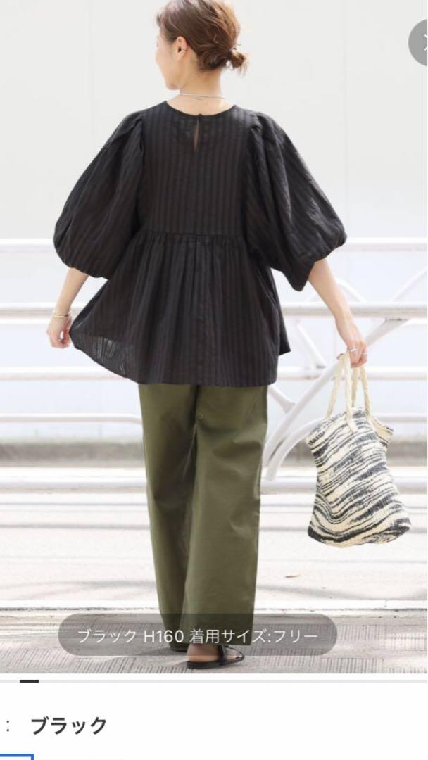JOURNAL STANDARD relume ＜WEB限定＞ ブラウス-純正大セール