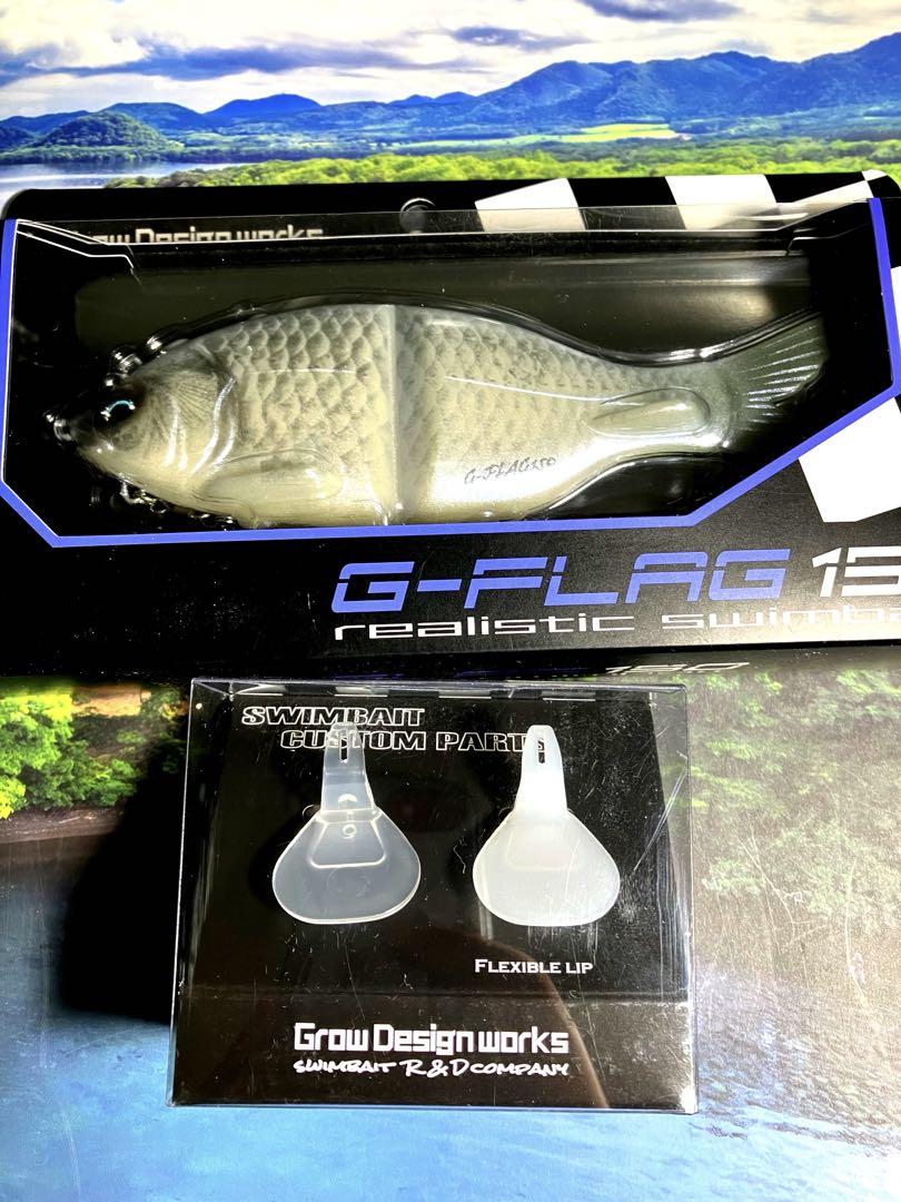 G-FLAG 150 Gフラッグ　パーツセット