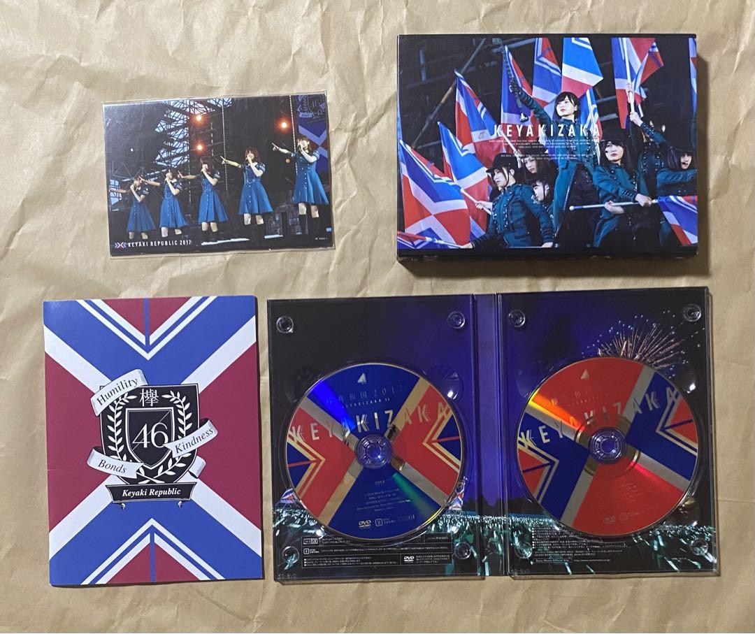 欅坂46 まとめ売り Blu-ray送料 無料 通販