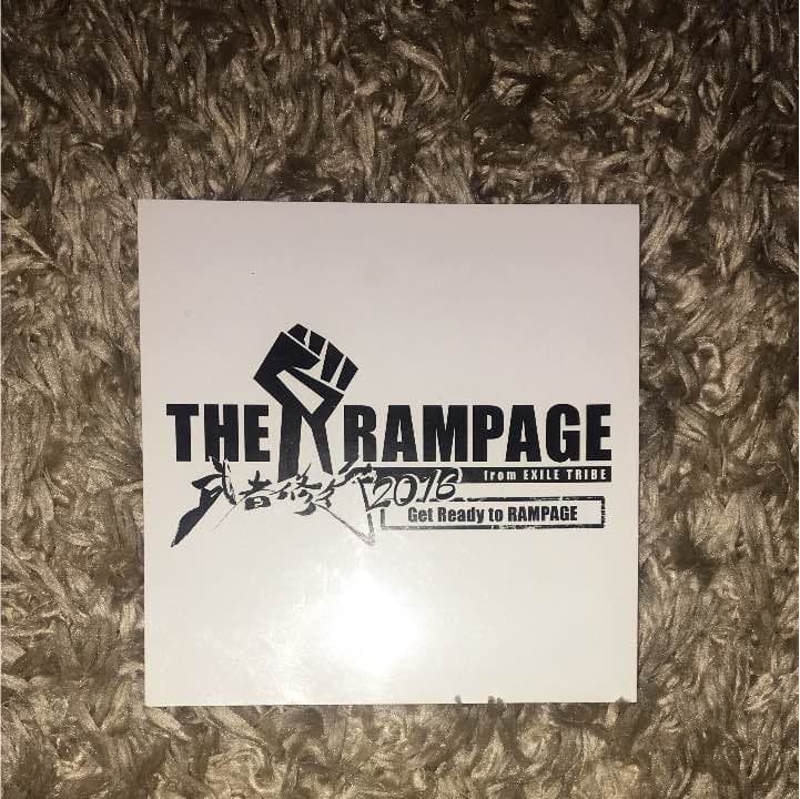 メルカリ The Rampage 武者修行16 ステッカー ミュージシャン 500 中古や未使用のフリマ