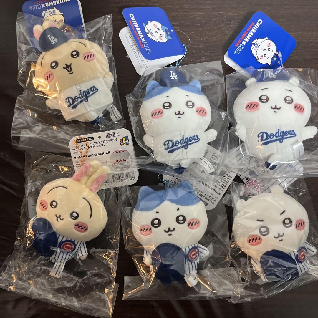 カブス ドジャース ちいかわ×MLB TOKYO SERIES マスコット6種