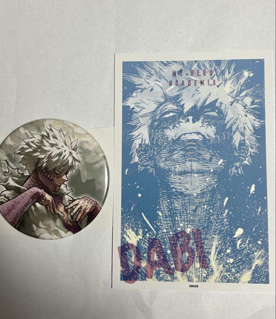 荼毘 】 僕のヒーローアカデミア 原画展 缶バッジ 4個｜Yahoo