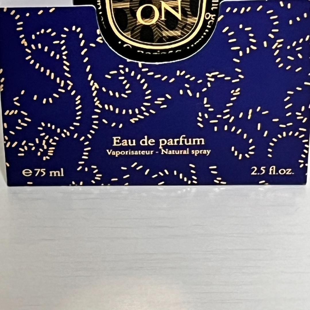 diptyque ORPHEON オードパルファム 75ml オルフェオン