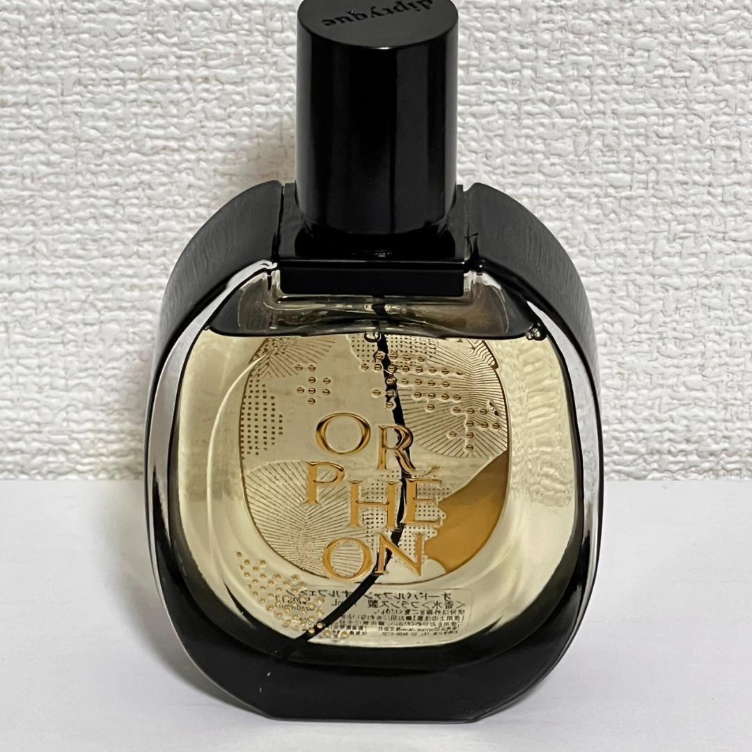 diptyque ORPHEON オードパルファム 75ml オルフェオン