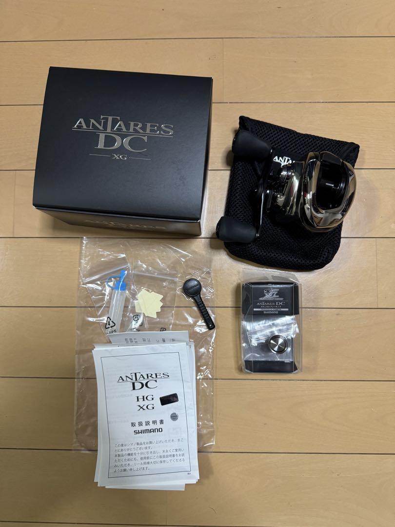 シマノ 21 アンタレスDC XG RIGHT 右 夢屋メカニカルブレーキノブ シマノ 21 アンタレスDC XG RIGHT 右 夢屋メカニカルブレーキノブ