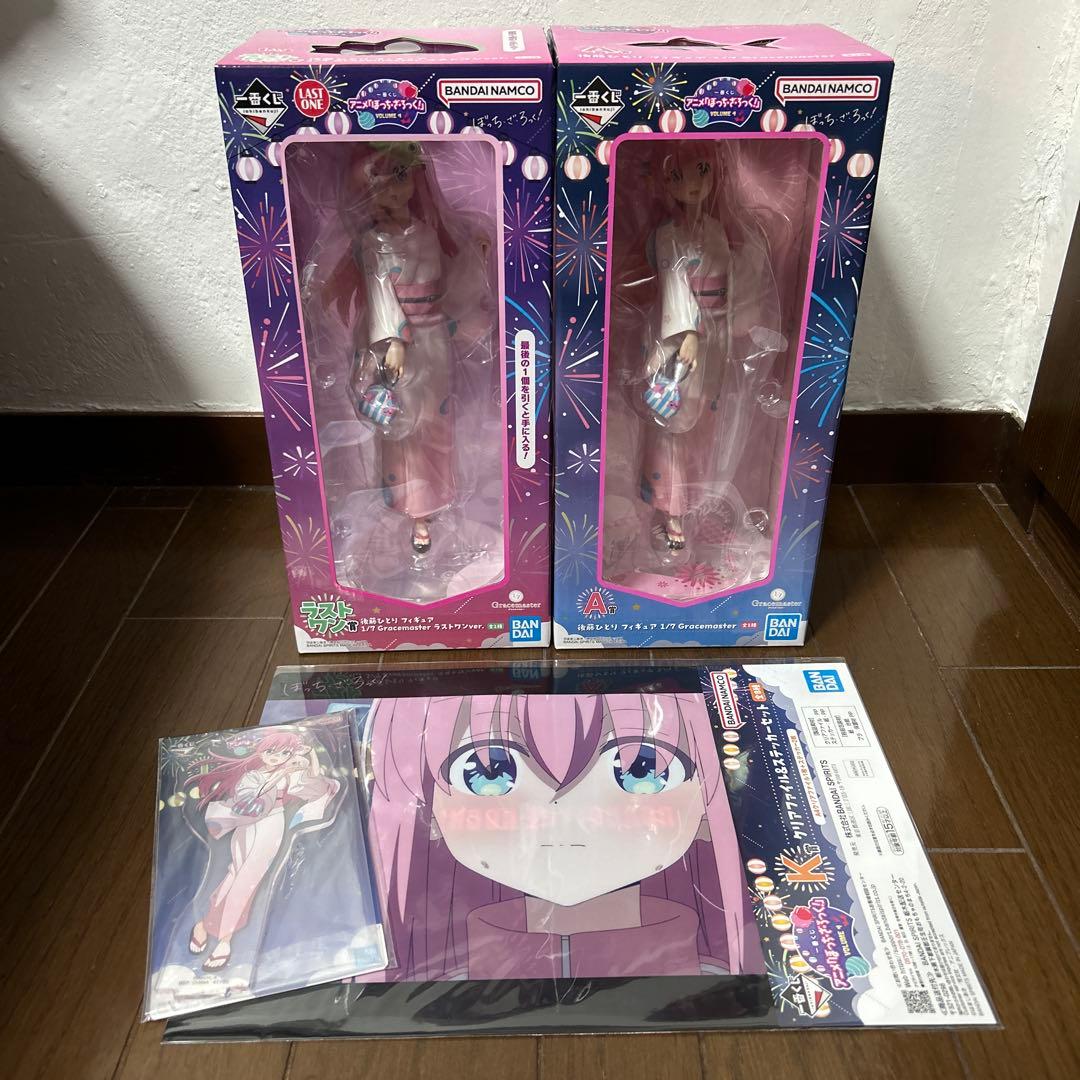 一番くじ　ぼっち・ざ・ろっく！　後藤ひとり　フィギュア　ラストワン　A賞