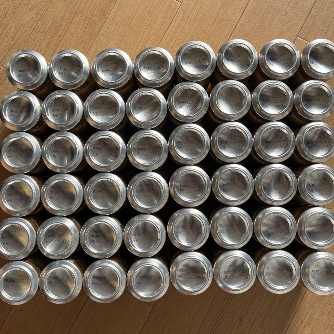 アサヒ生ビール 48本セット