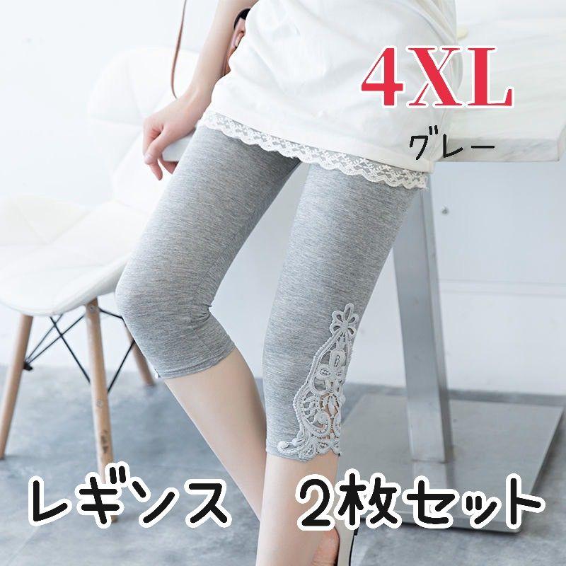 楽天市場】FOOTMARK BASEWEAR/ロングレギンス グレー / S