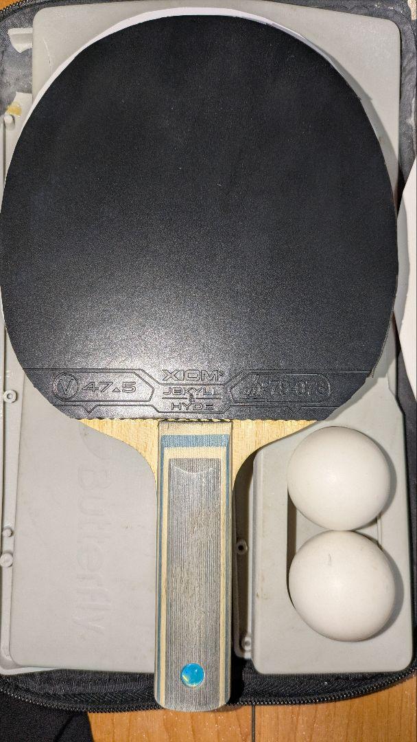 ジキルハイドV47.5　ラバーのみ　ほぼ新品