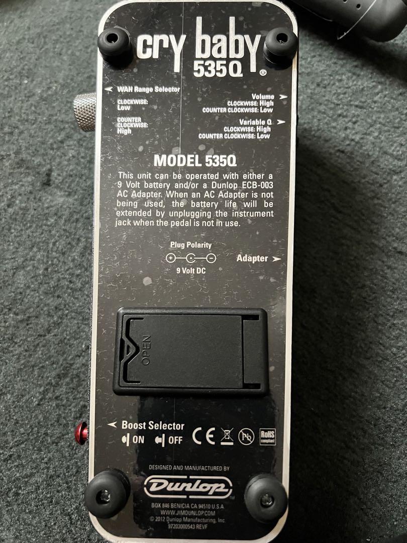 ジムダンロップ CRY baby 535Q MULTI-WAH