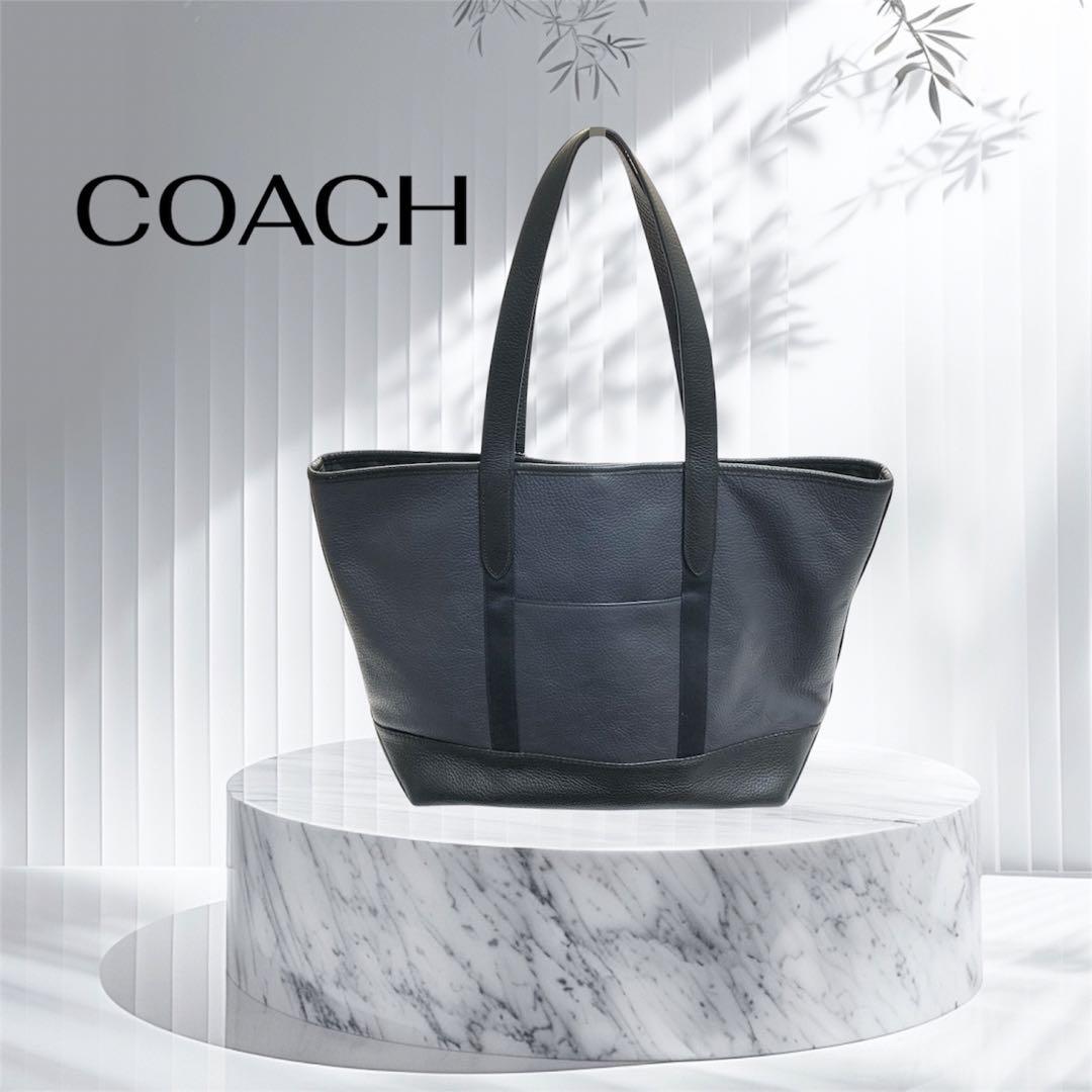 【しんちゃん様】美品✨コーチ COACH ビジネスバッグ クロスビー ブリー 未使用級 COACH コーチ ビジネスバッグ レザー ブルー ロゴ A4
