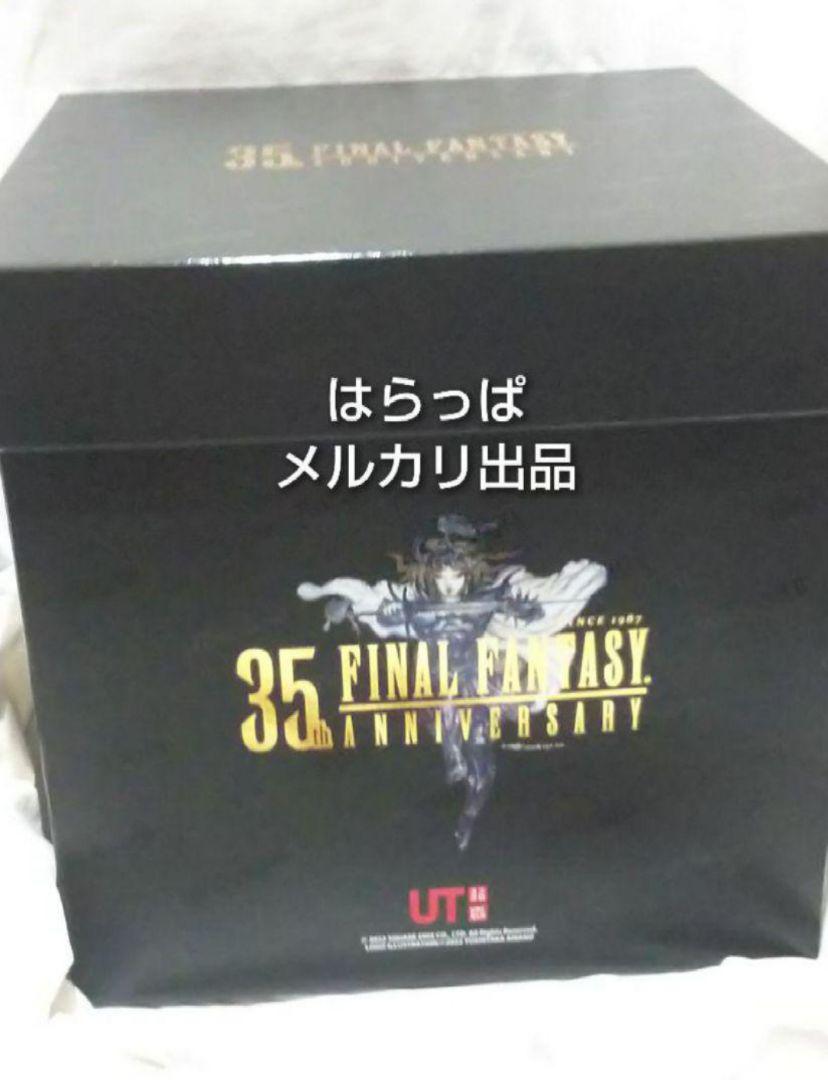【XL】ユニクロ Tシャツ ファイナルファンタジー 35周年 コンプリートBOX