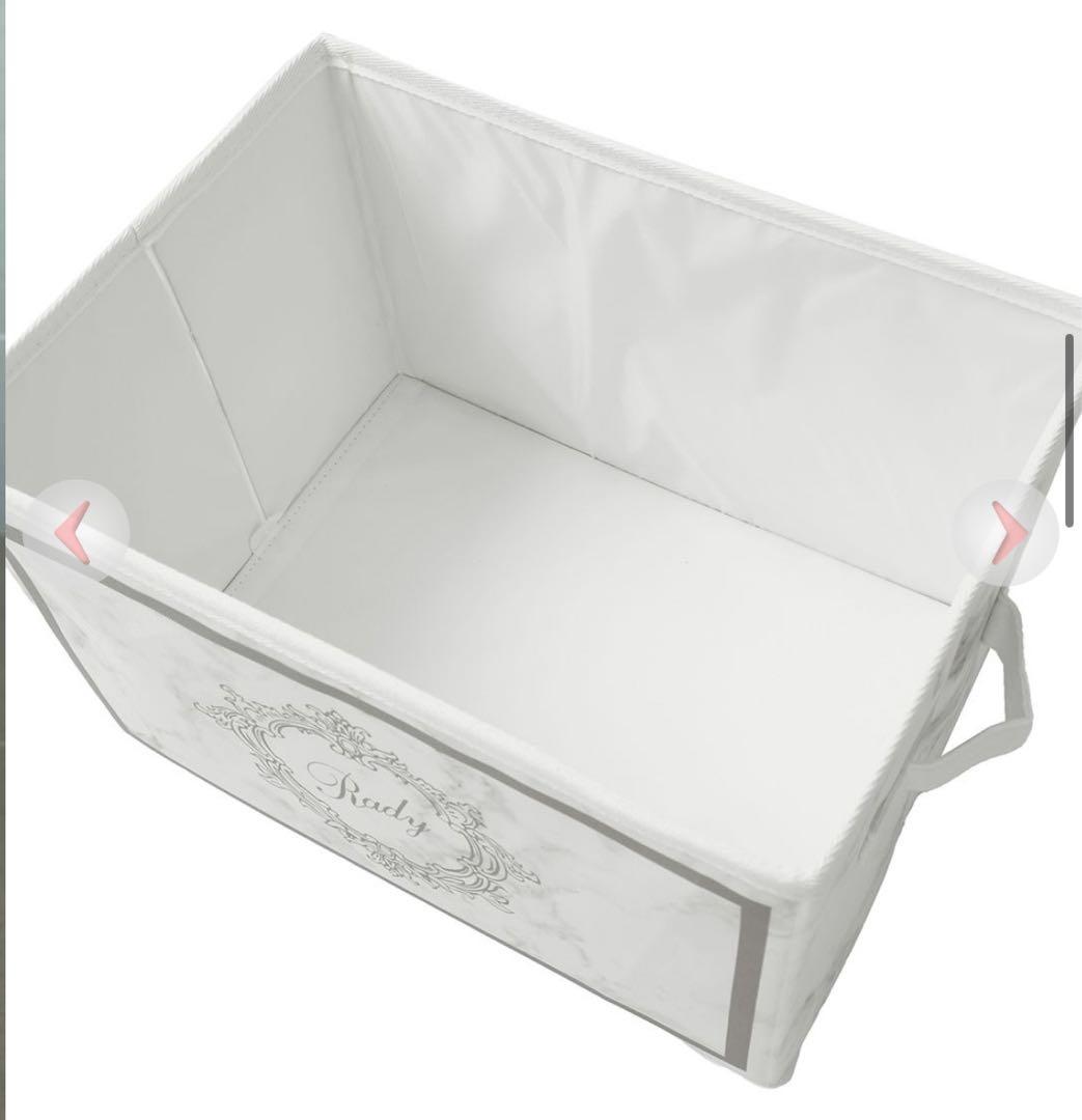 rady 大理石収納ボックス 3枚セット 収納 ボックス ケース