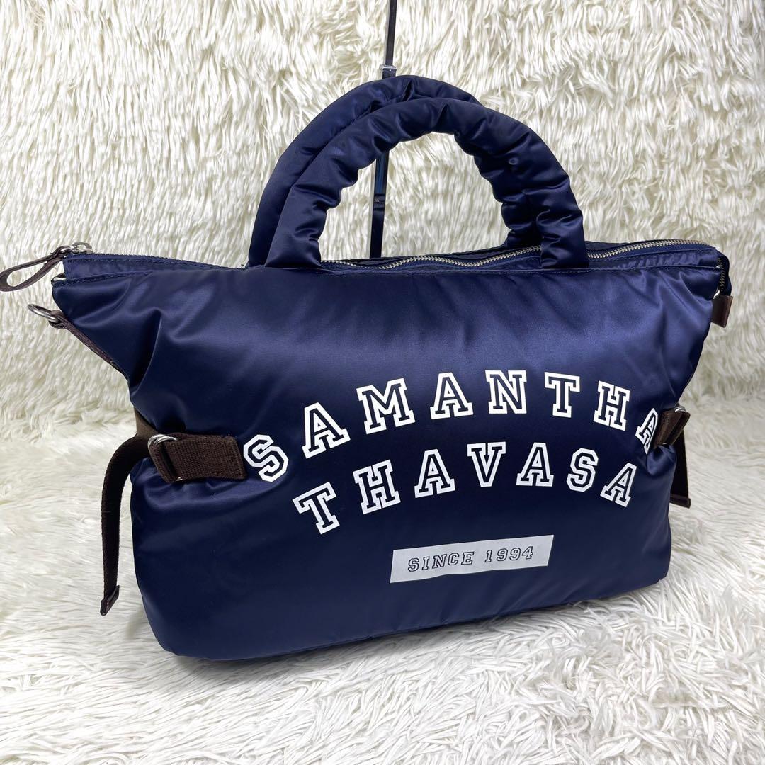 美品‼️ Samantha Thavas トートバッグ　ロゴナイロン　紺色
