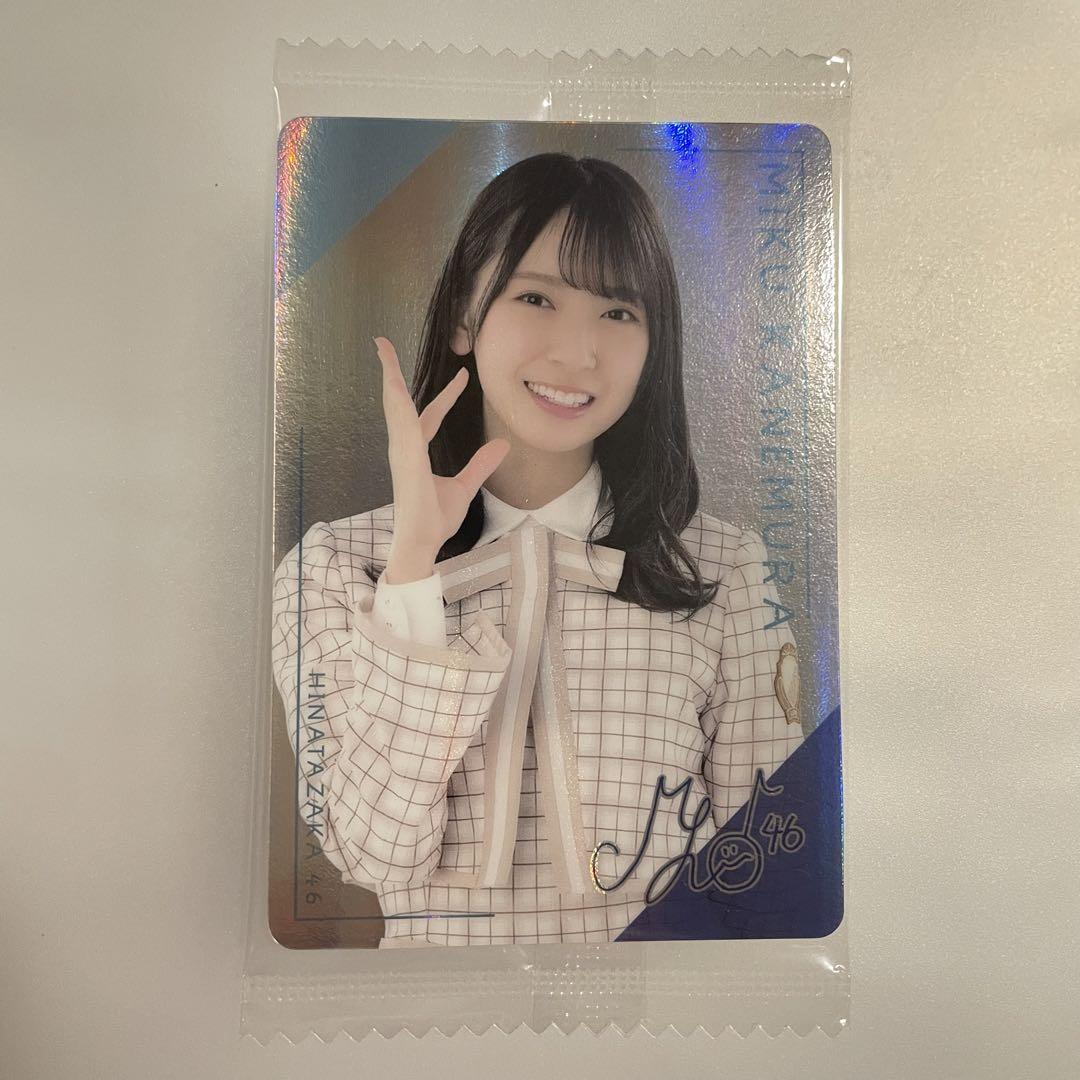 Amazon.co.jp: 金村美玖 直筆サイン ローソンコラボ : おもちゃ
