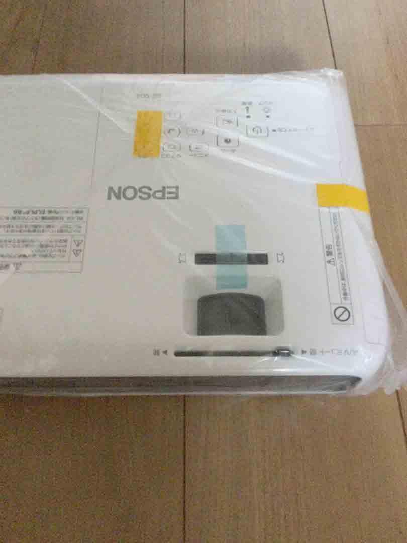 【新品・未開封】エプソン　プロジェクター　EB-S04