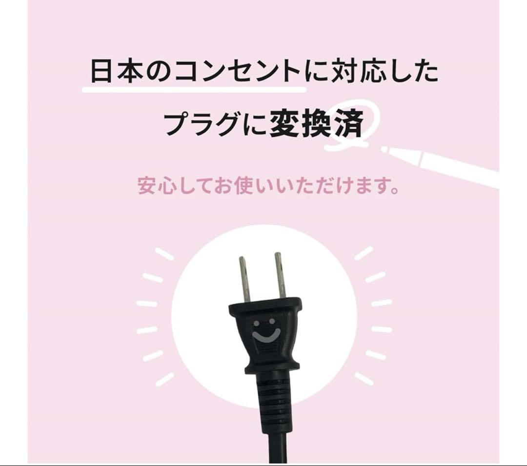 VODANA トリプルウェーブアイロン ライトブルー40mm