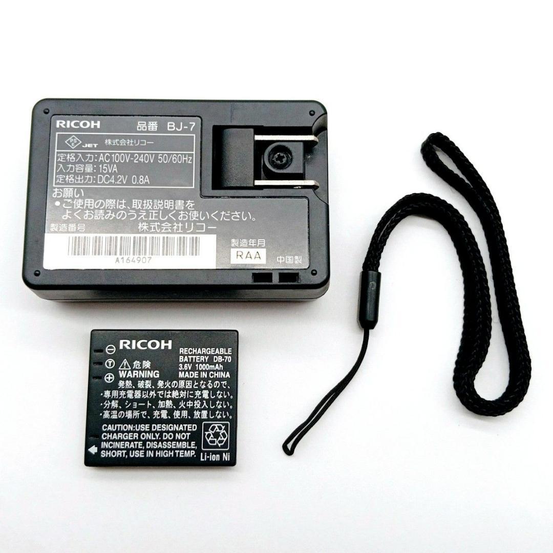 【美品】リコー R8 RICOH デジカメ デジタルカメラ