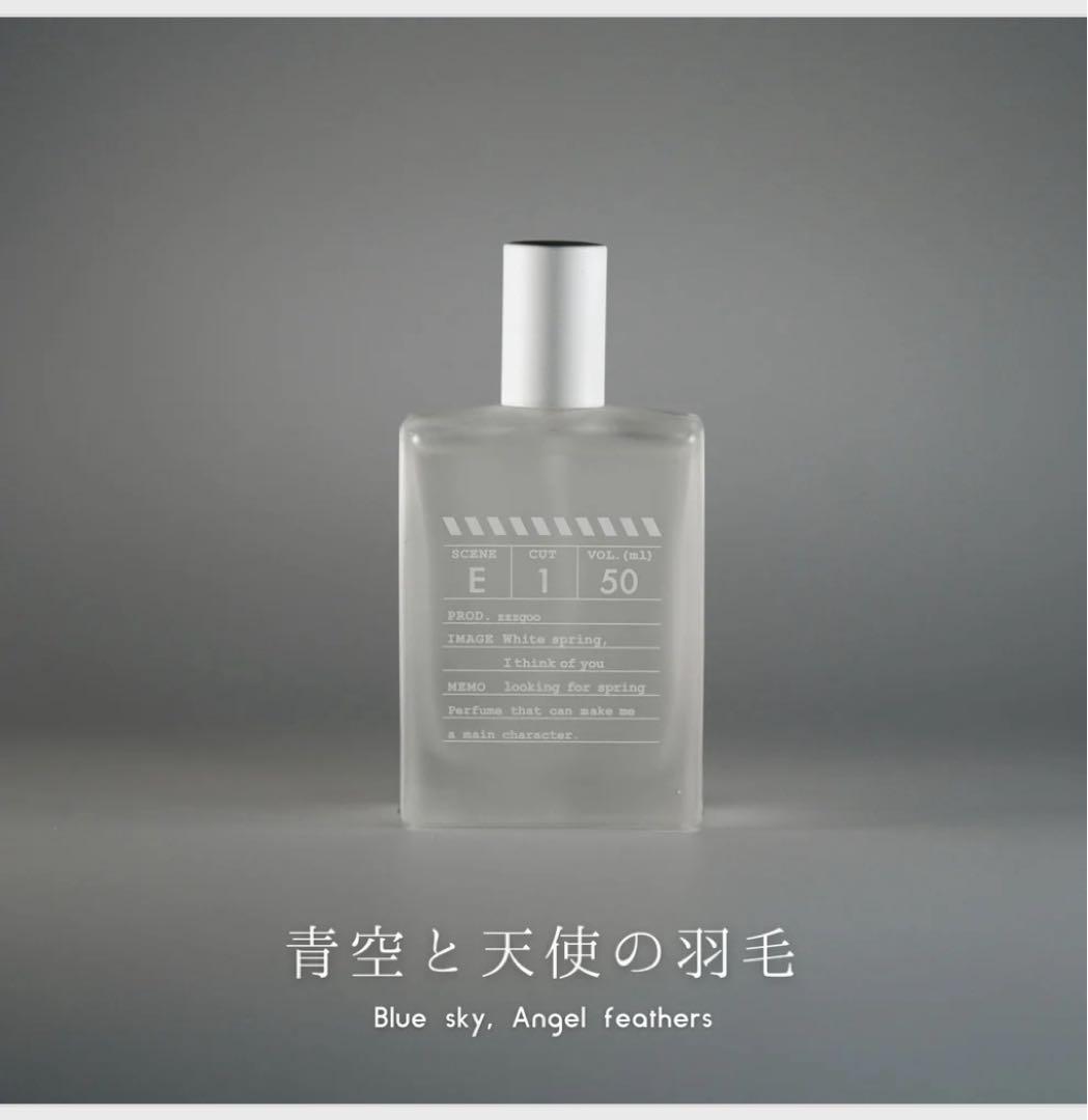 (れんこん様)zzzgoo E1 & E2 香水セット 50ml zzzgoo E1 香水 50ml - メルカリ
