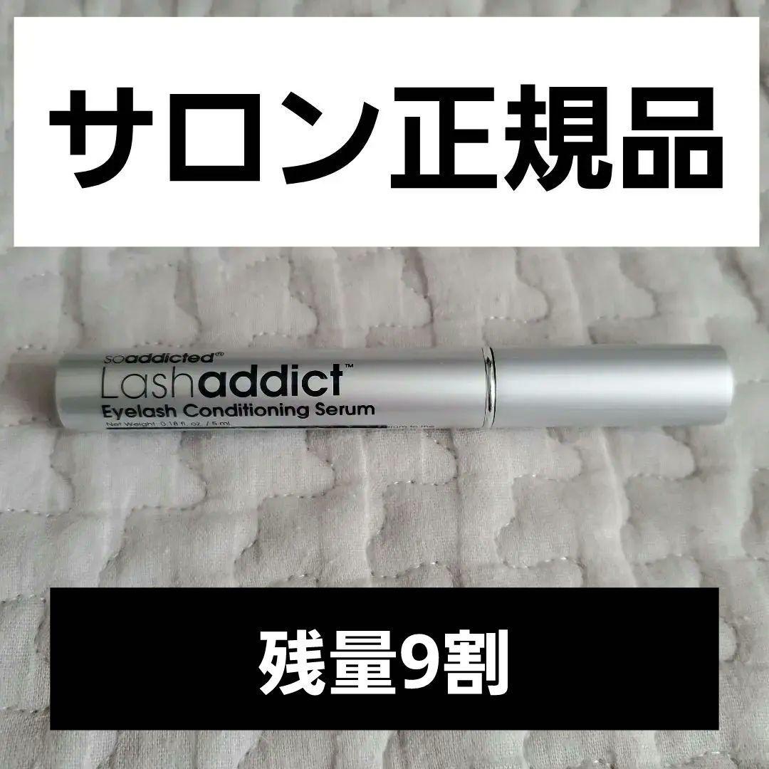 Lashaddict Eyelash Conditioning Serum 6,560円