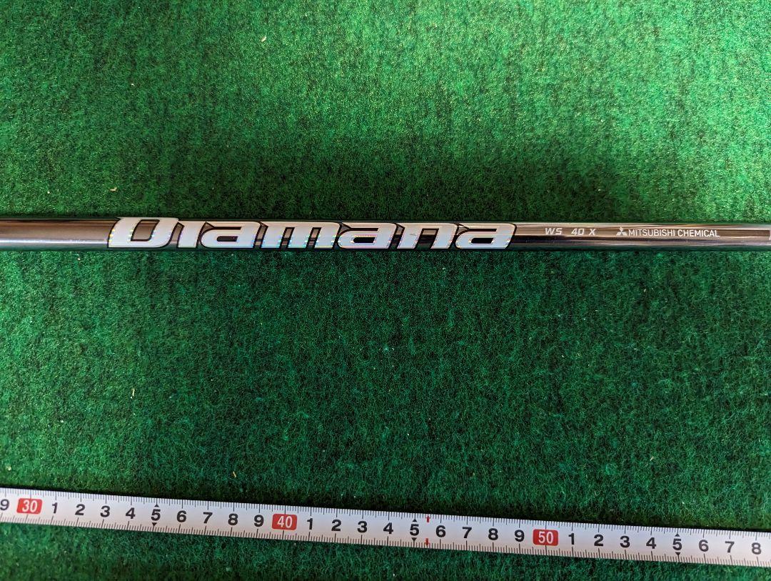 ディアマナWS-40 R2 ドライバーシャフト、キャロウェイスリーブ付き ディアマナWS-40 R2 ドライバーシャフト、キャロウェイスリーブ