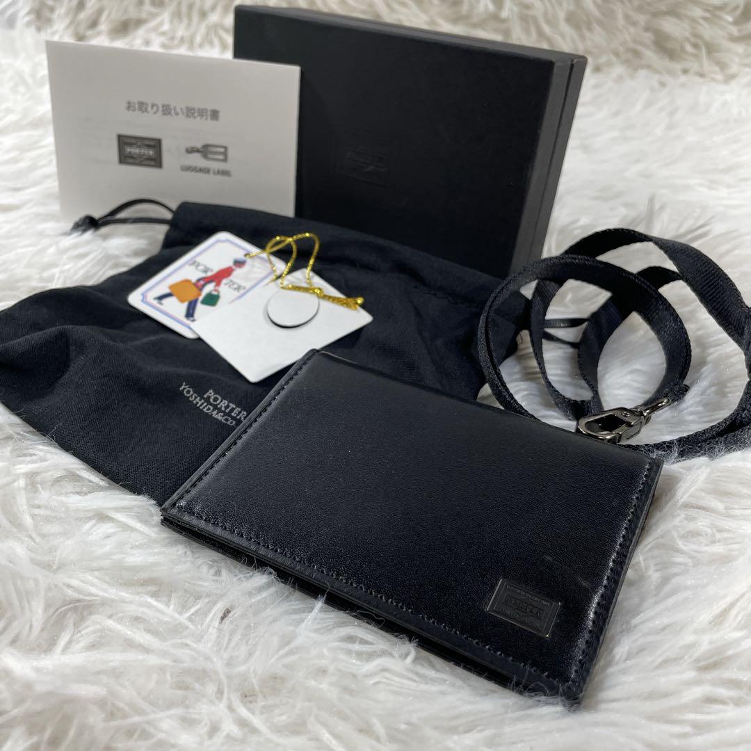 新品ポーター　PORTER カードケース　パスケース　名刺入れ　レザー　ブラック
