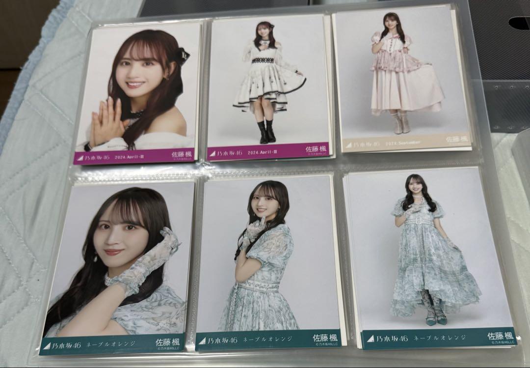 佐藤楓　乃木坂46  生写真 100枚　まとめ売り 乃木坂 生写真 まとめ売り 佐藤楓 - メルカリ