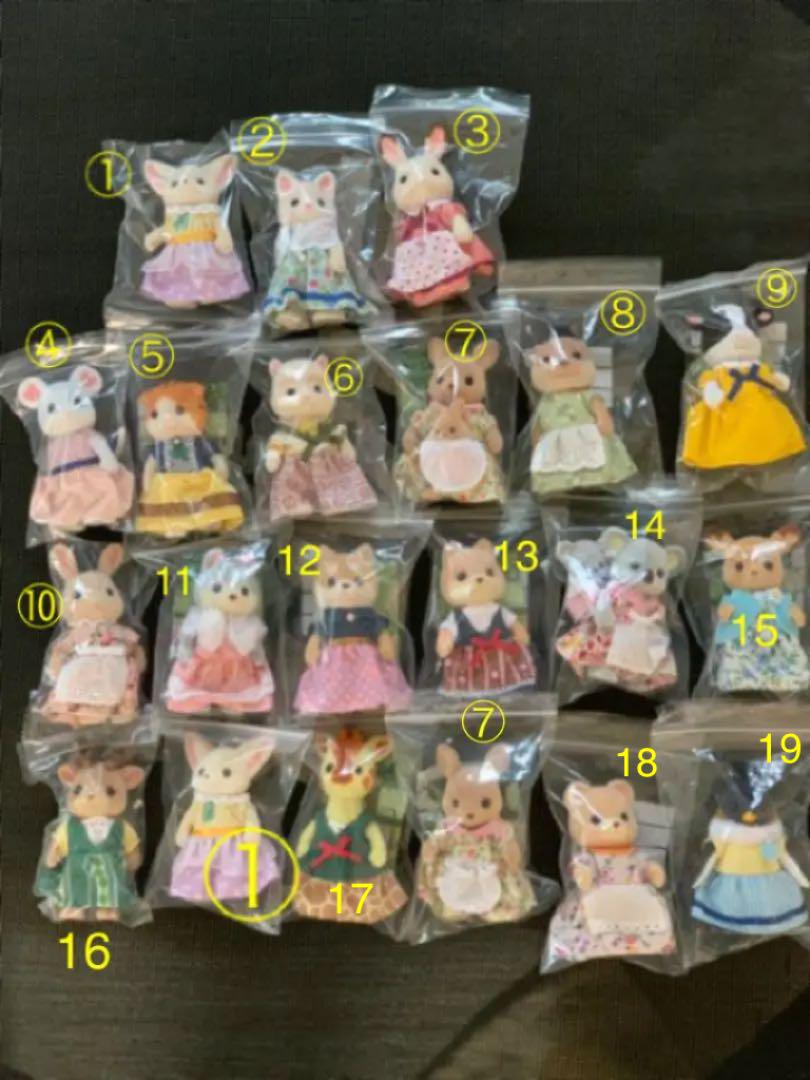 シルバニアまとめ売り お母さん シルバニアまとめ売り お母さん