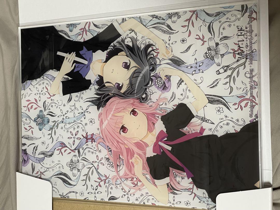 マギアレコード 魔法少女まどか☆マギカ外伝 アニメBlu-ray購入特典