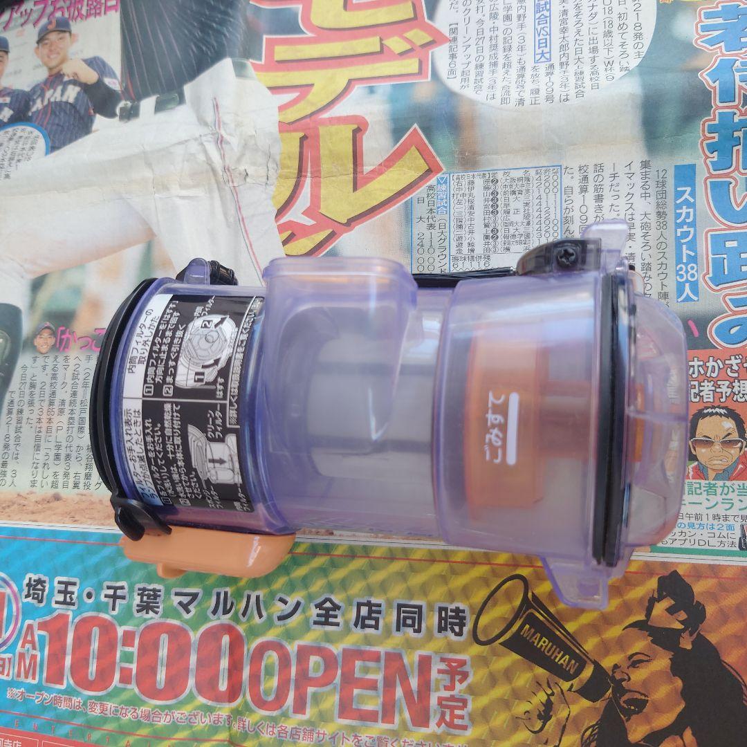 日立☆PV-YA50コードレススティッククリーナー2024年製付属品