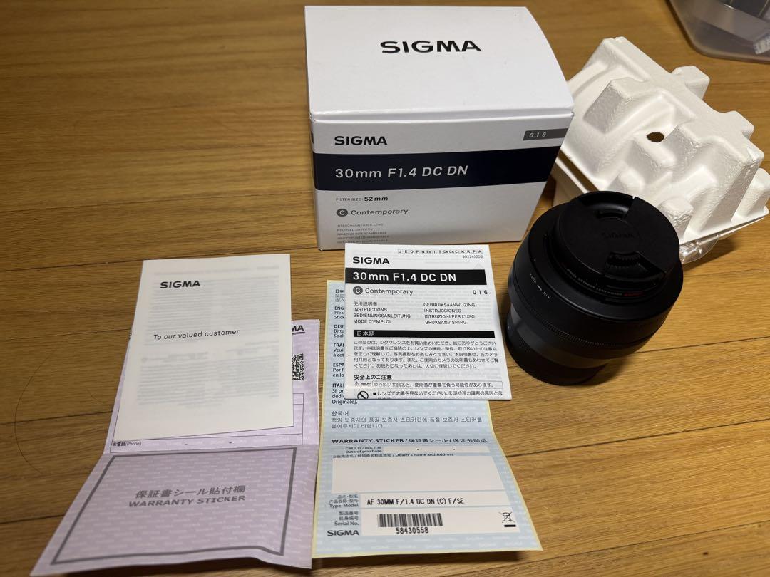 新品未使用　SIGMA 30mm F1.4 DC DN 52mm