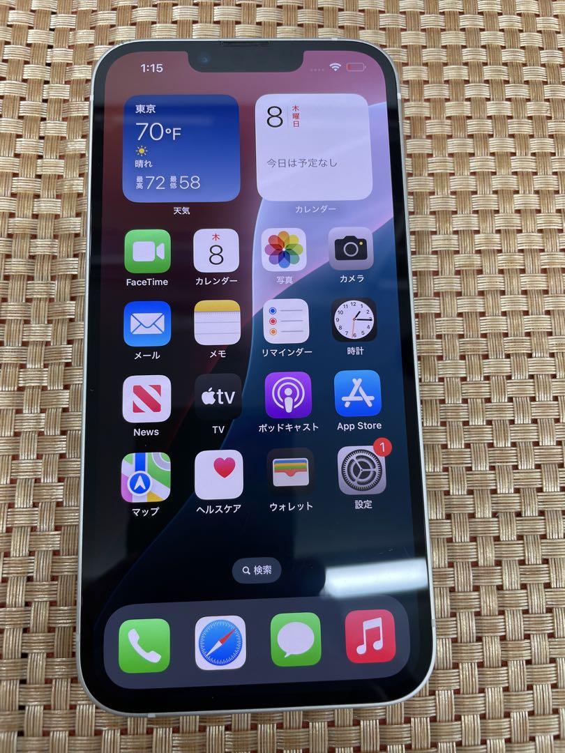 iPhone 14 256 GB スターライトSIMフリー【9542】 Apple iPhone 14 256GB SIMフリー [スターライト] 価格比較