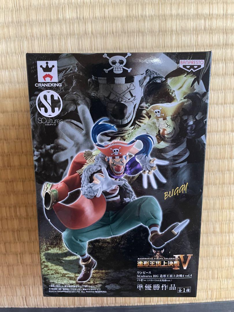 遊戯王【EU版】銀幕の鉄壁 ウルトラ RP02❗️-人気の通販サイト