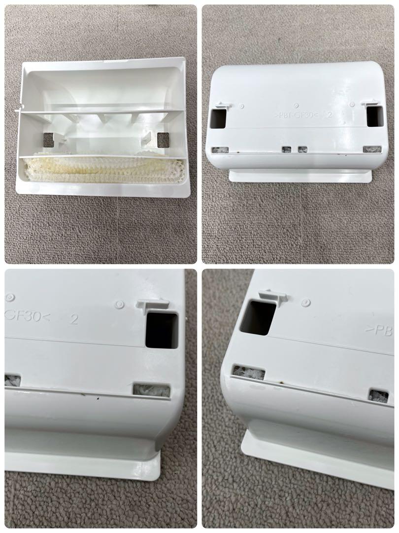 加湿セラミックファンヒーター　DS− FKX1206 Panasonic 家電