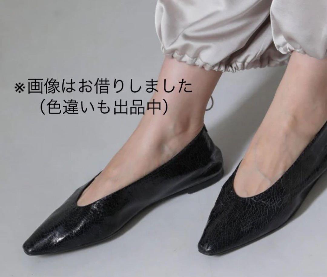 【新品未使用】ナノユニバース・フラットパンプス