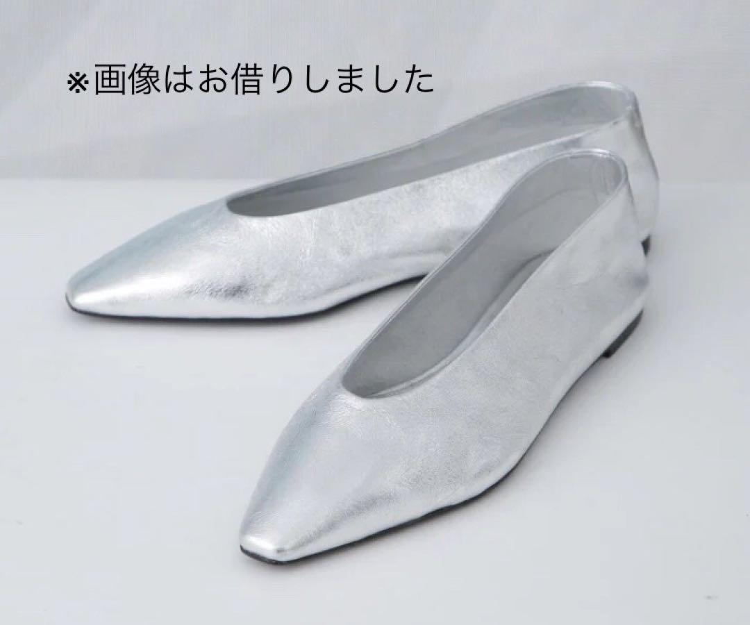 【新品未使用】ナノユニバース・フラットパンプス